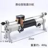 Reóstato Deslizante 5102050100200 Ohm Lámina de Cobre Reóstato Deslizante Experimento Recipiente