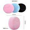 Esponja de Baño de Algas Marinas Yihemao Talla XXL Esfera Esponjosa Grande para Lavado Facial y Baño con Cuerda para Colgar Herramienta de Baño