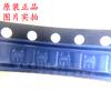 Chip amplificador operacional SC70-5, nuevo y original, paquete Mark A0Q AD8531AKSZ-REEL7