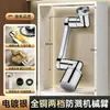 Acero Inoxidable Universal Grifo Mecánico Cocina Anti-Salpicaduras Baño Lavabo Lavamanos Extensión Giratorio Gadget