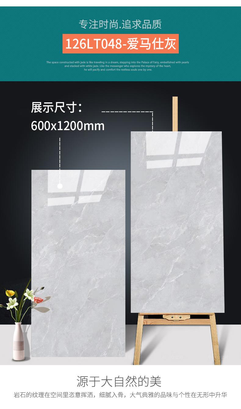详情页_11.jpg