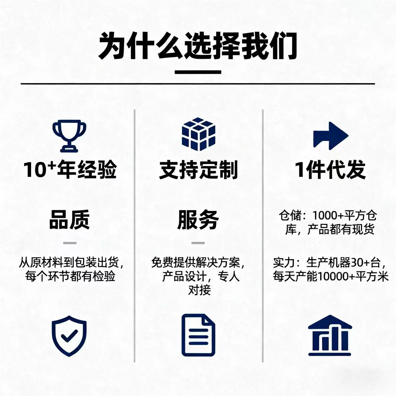 微信图片_20251009194231_118_159_美图
