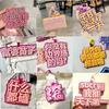 Llavero personalizado con colgante de tela no tejida, divertido y literario, para mochila escolar.