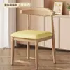 Silla de Comedor Hogar Simple Taburete con Respaldo Silla Imitación Madera Maciza Silla para Tocador Silla Estilo Chino Nuevo Silla de Hierro Forjado Cuerno de Vaca Silla con Respaldo para Restaurante
