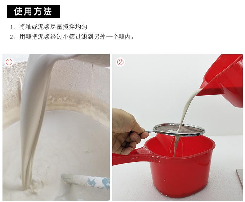 小釉筛古镇_10