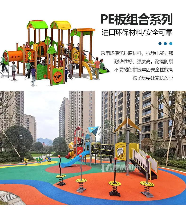 非标合并_14.jpg