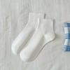 Calcetines blancos de primavera y otoño para mujer de tubo medio con zapatos de piel pequeños, calcetines de algodón puro de color sólido, calcetines holgados básicos para mujer al por mayor
