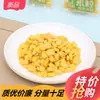 Maíz Dulce en Granos Listo para Comer Miaoguo Xianfeng, Snack Ligero, Sin Cocinar, Reemplazo de Snack de Maíz en Harina de Fruta Fresca Empacado al Vacío a Granel