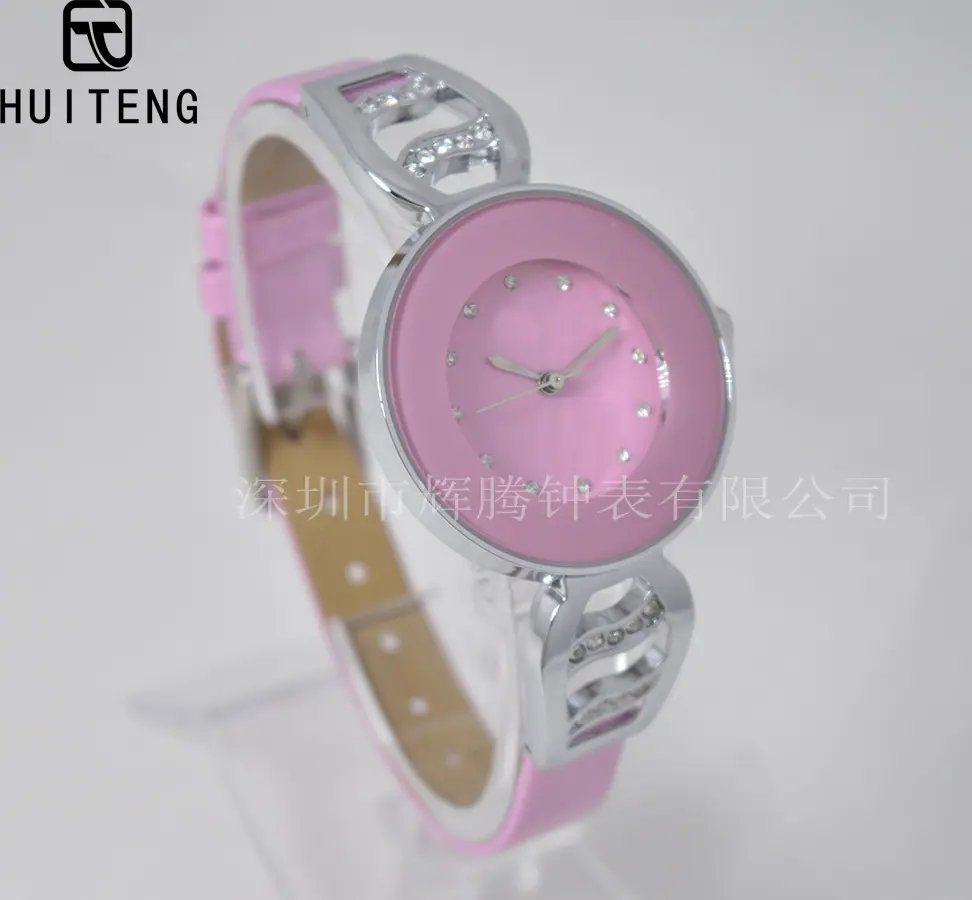 HT0649