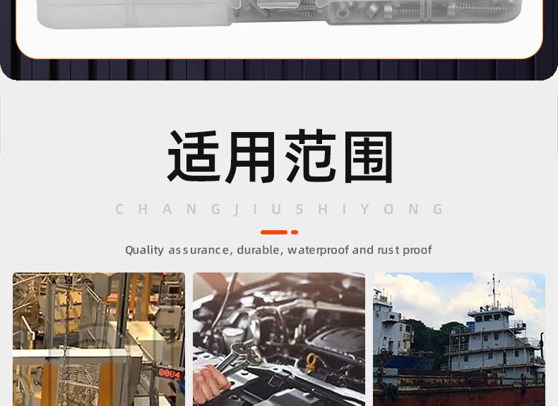 201不锈钢圆柱头内六角自攻螺丝_03_19.jpg