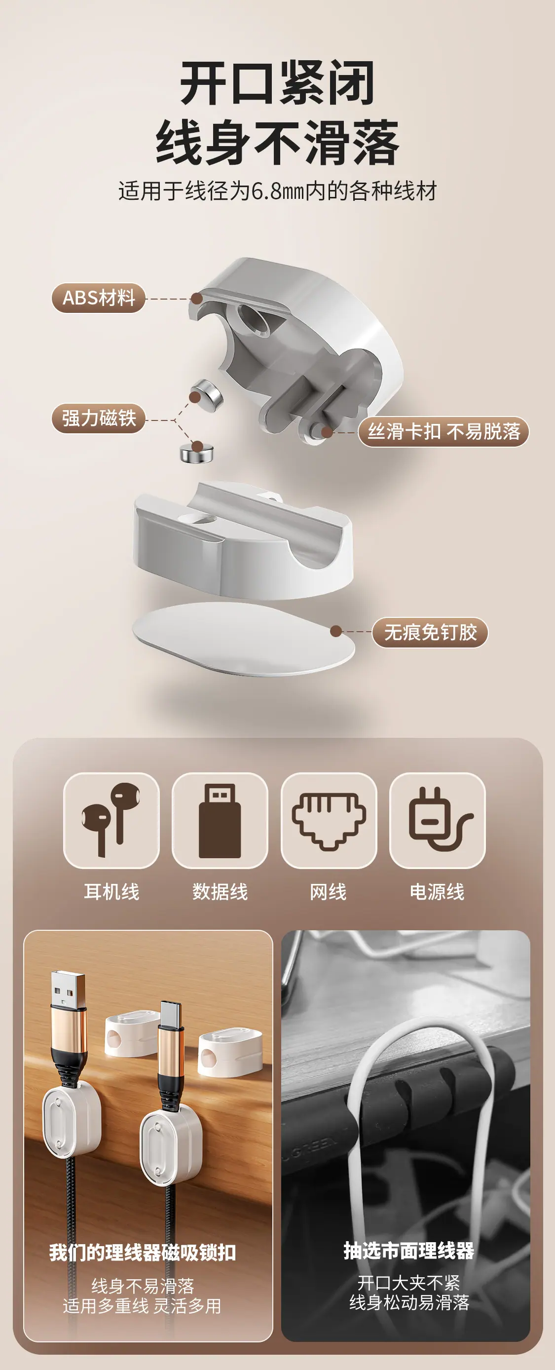 手机端图片5.jpg