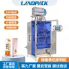 Máquina Envasadora Personalizada de Miel en Palitos con Empaque Multihilera, Máquina Selladora por Tres Lados y Corte en Esquina, Máquina Multihilera para Envasado de Leche Condensada, Salsas y Vinagre en Bolsitas Pequeñas