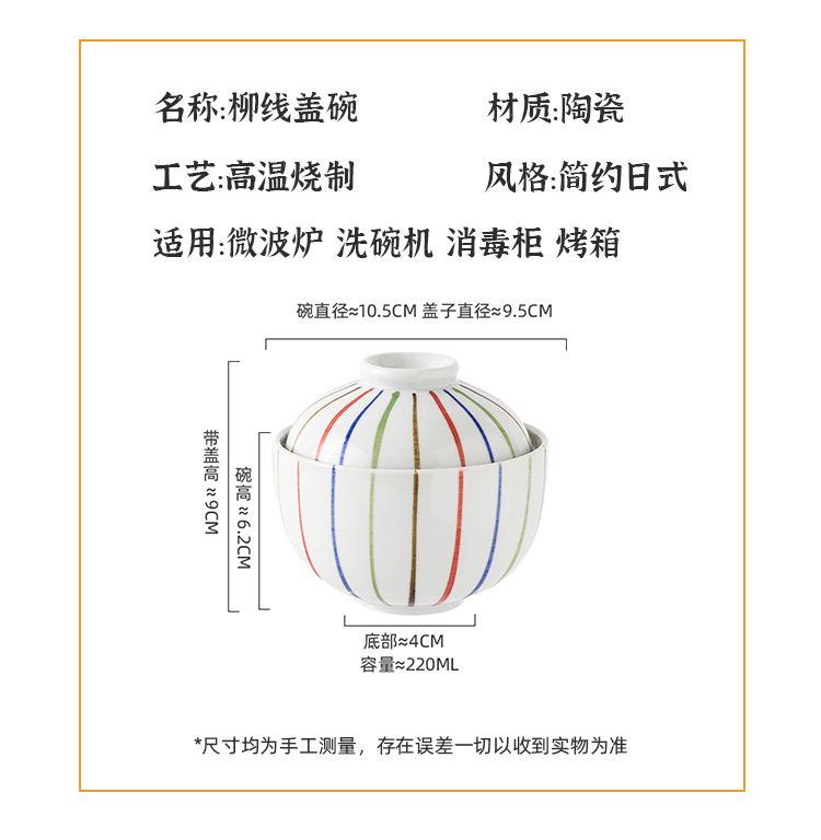 详情_03.jpg
