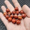 Ágata Roja Redonda de los Reinos Combatientes Cuentas de Jade Sueltas Ágata Roja del Sur Color Rojo Caqui Pulsera Collar Accesorios de Joyería Cuentas