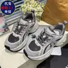 Zapatos de Abuelo Retro de Suela Gruesa para Mujer Primavera/Otoño 2026 Nuevos Bestseller para Personas Perezosas Versátiles de Suela Gruesa que Aumentan la Altura Zapatos Deportivos Casuales de Moda