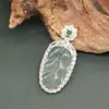 Pingente Folha de Jade Birmanês Natural Grau A Novo Estilo Chinês, Estilos Diversos, Único, 9149 Tipo Gelo