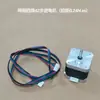 Kit Controlador Controlador de Motor Paso a Paso Adelante Reversa Límite Distancia Ángulo Pasos Velocidad Ajustable 428657