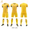 Conjunto de Uniforme de Fútbol Mancha Venta al por Mayor Deportiva Escolar Uniforme de Clase Compra Grupal Camiseta Estampado Digital Talla Europea Holgado Secado Rápido Ropa de Entrenamiento