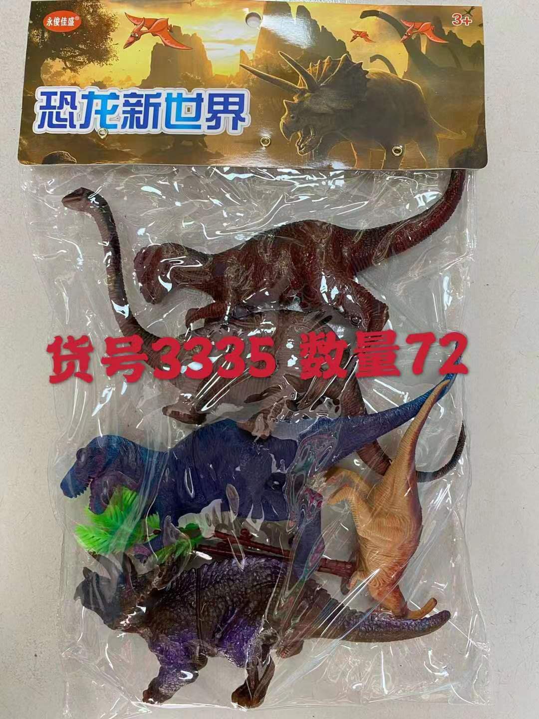 3_副本
