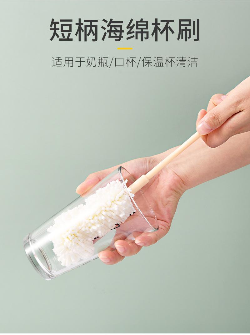 短柄海绵杯刷_02.jpg