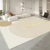 Alfombrilla de sofá de color crema antideslizante de alta gama de lujo para mirador de sala de estar, alfombra lavable para mesita de noche/mesa de café de dormitorio