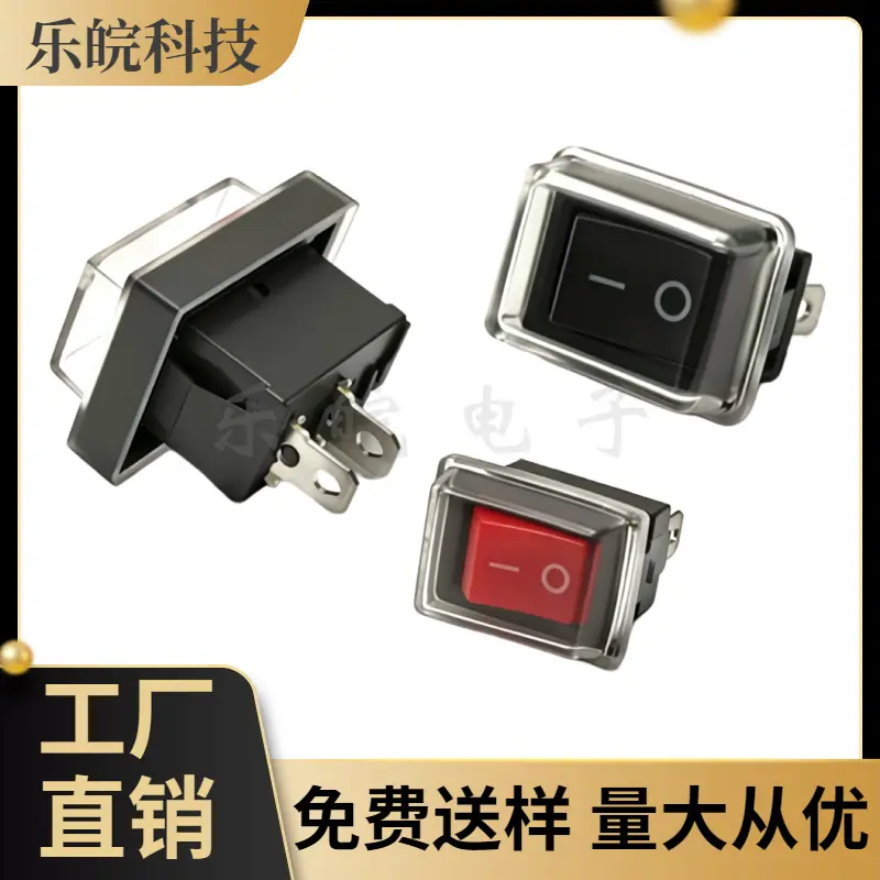 大泽工具_20260419200122