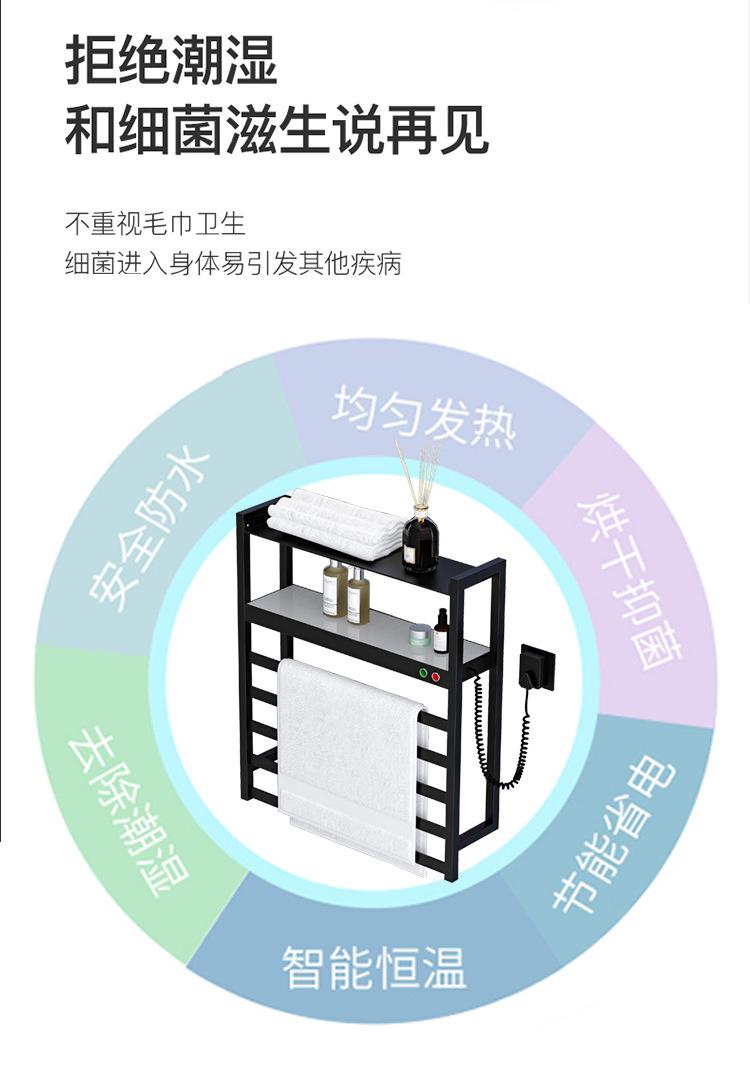 LJ-FGB011详情页_08