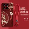 Capa de Celular Líquida Olho de Anjo Direto da Fábrica Compatível com Xiaomi 15 Pingente Flor Pássaro Estilo Chinês com Cordão Cobertura Total Anti-