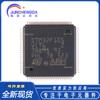 Microcontrolador ARM Cortex-M3 de 32 bits, nuevo y original, STM32F105VCT6 LQFP-100