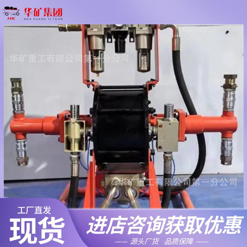 微信截图_20240906143710_副本_副本.png