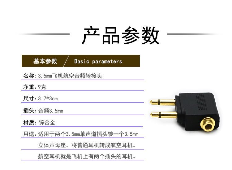 详情页_01.jpg