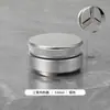 Dispensador de polvo, pisón de café, juego de tres piezas, soporte para pisón de máquina de café, martillo pisón, herramienta de almacenamiento
