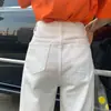Jeans de pierna ancha para mujer petite, rectos y holgados, adelgazantes, de cintura alta, con caída, pantalones largos hasta el suelo para primavera y verano, nuevo modelo 2026