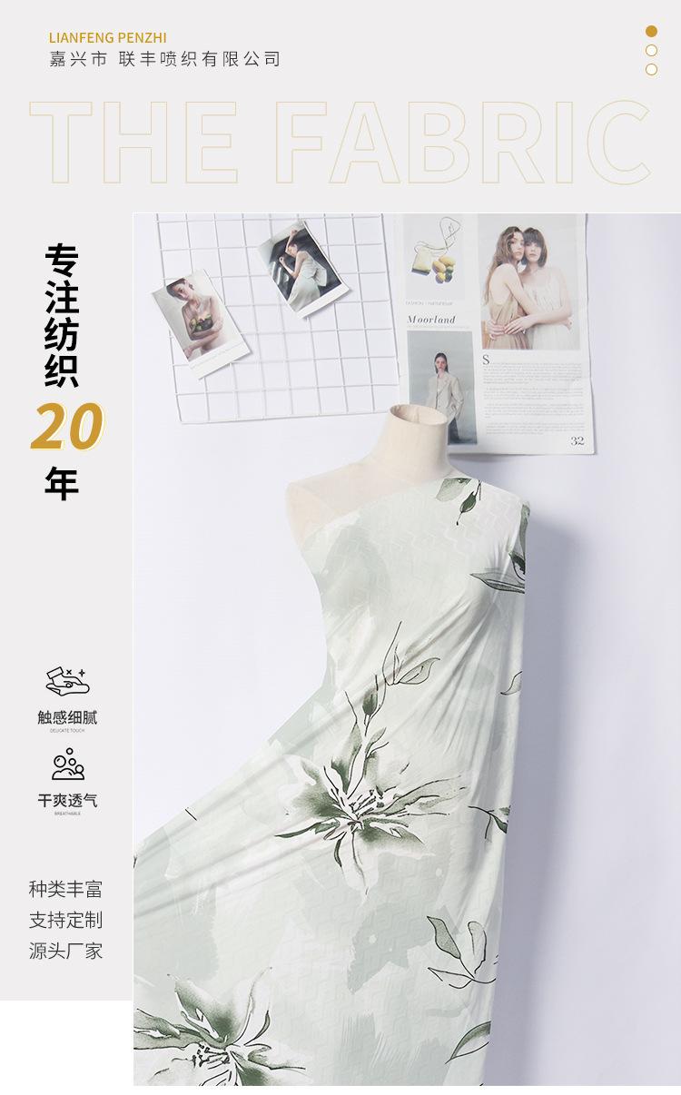 联-D503.jpg
