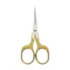 Exquisitas tijeras de flor de ciruelo estilo chino, adecuadas para el hogar, la oficina, la costura, el punto de cruz, afiladas, tijeras pequeñas estilo retro, tijeras de acero inoxidable para ceremonia del té.