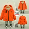 Jaqueta Reversível para Meninos para Primavera e Outono, Blusa com Forro de Fleece para Crianças Maiores, Cardigan Dupla Face de Fleece para Crianças, Novo Modelo 2026
