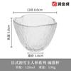 Nova Xícara de Chá Pequena de Vidro Artesanal Estilo Chinês, Xícara de Chá Primeira Neve, Xícara com Padrão Martelado, Tigela de Chá Grande, Xícara de Mestre, Xícara de Chá de Infusão Única Japonesa