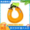 Meiqilong suministro al por mayor de boya salvavidas inflable portátil cinturón portátil chaleco salvavidas manual automático inflable