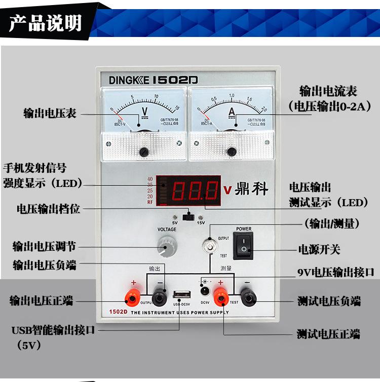 微信图片_20241026160605