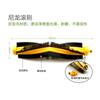 Accesorios para barredora Covos Duoduo s Crystal DT85G/DT87G/DT83 cepillo lateral para robot barredor