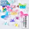 Accesorios de Resina de Mariposa Láser de Color Degradado DIY Pegamento de Gota de Cristal Pegamento en Crema Funda de Teléfono Lazo Transparente
