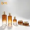 Nuevo Set de Envases de Vidrio para Cuidado de la Piel, Serie Brillo de Cristal, Frasco para Crema Loción de Aceite Esencial, 120ml