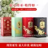 Botellas de Vidrio para Licores al por Mayor, Botellas Vacías, Botellas de Vino Vacías, Cajas de Regalo de Alta Gama, Botellas Vacías Grabadas para Banquetes de Boda, Botellas de Vino para Bodas Paquete de 0.5 kg