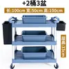 Carrito de Comedor Móvil Multifuncional para Restaurante y Hotel, Carrito de Tres Niveles, Carrito de Plástico para Entrega de Comida, Carrito para Servir Comida, Carrito para Recoger Comida, Carrito para Recoger Tazones