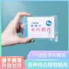 Impermeable desechable largo de cuerpo completo a prueba de lluvia unisex transparente mejorado engrosado portátil para niños impermeable tipo tarjeta