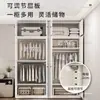 [No necesita control de olores] Armario a prueba de humedad de acero completo para uso doméstico, adecuado para dormitorios, habitaciones infantiles, balcones y propiedades de alquiler