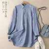 Otoño 2026 Nuevo Simple Literario Fresco Cuello Polo de Botones Sencillos Bolsillos Dobles en el Pecho Dobladillo Redondo Manga Larga Camisa Versátil