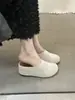 Meias Pantufas Femininas de Tecido Vazado com Bico Fechado, Estilo Casual, com Aumento de Altura Oculto de 7cm, Adequadas para Primavera/Verão 2026, Pantufas Grossas para Uso Externo