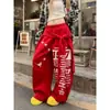 Nuevos pantalones casuales grises con estampado de letras retro americano para mujer, elegantes pantalones deportivos negros de cintura alta con cordón y corte curvo