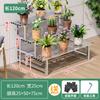 Estante de acero inoxidable para flores, para balcón, exterior, jardinería multicapa, plantas verdes, interior, suelo, macetas carnosas, estante de almacenamiento